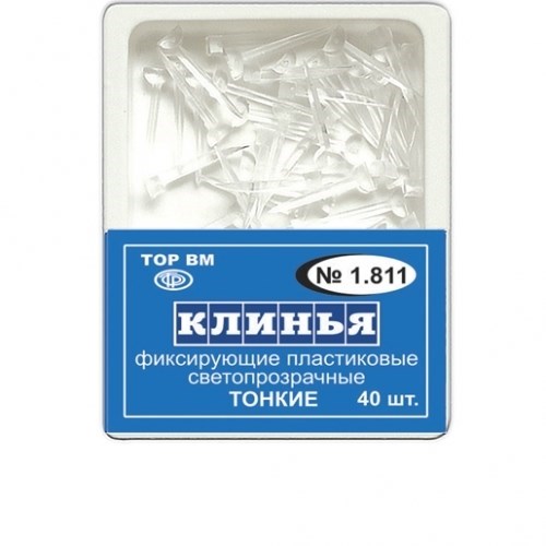 ТОР-1.811 Клинья светопроводящие тонкие (40шт.) 00000910026 - фото 437506