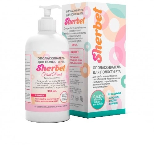 Ополаскиватель для полости рта 0,63% фторида олова, 300мл Фруктовый пунш, Sherbet 1231911904 - фото 439838