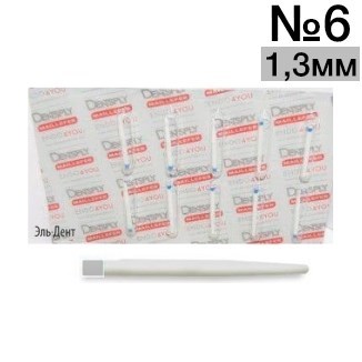 Штифты стекловолоконные EasyPost №6 1,3мм белые (10шт), Maillefer 1231914846 - фото 443296
