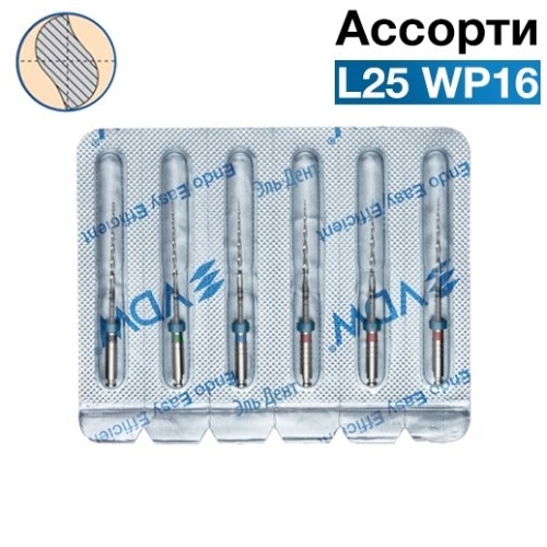 Mtwo М2 Тейпер Ассорти L25 WP16 (2х10/04, 2х15/05, 2х20/06), VDW 00000909864 - фото 447018