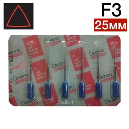 ProTaper ручной F3 (25мм (6 шт.) син. 00000002379 - фото 447768