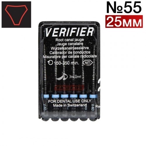 VERIFIER ISO 055, 25мм 6шт. 1231914749 - фото 448198