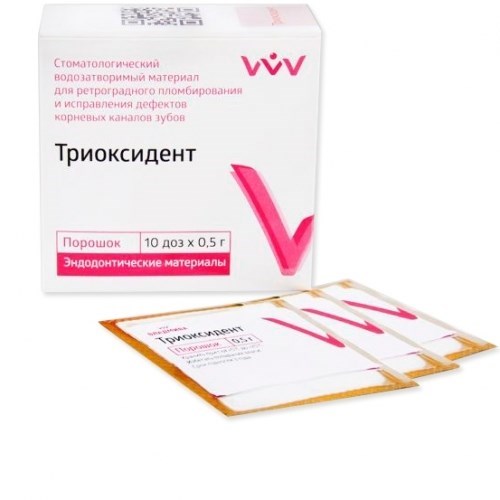 Триоксидент (пор.10 пакет 0,5 г) без инструмента, ВладМиВа 00000910170 - фото 451107