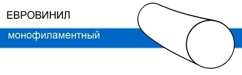 ЕвроВинил 4/0, 45см, 17мм., об./реж.3/8, 12шт.-синтетический нерассасывающийся шовный материал на основне поливинилиденфторида 1231912587 - фото 451345