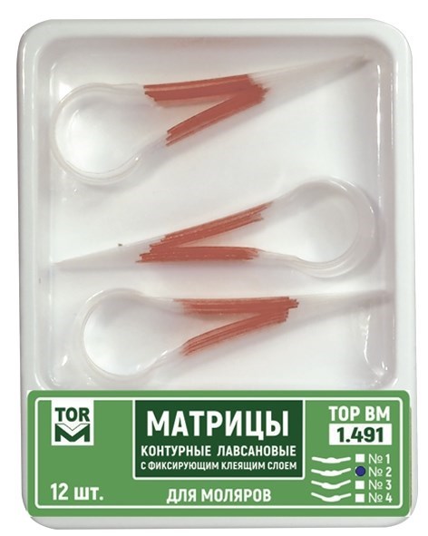 Матрицы 1.491 (форма 3 и 4) контурные лавсановые самоклеяющие для моляров 12 шт (ТОР ВМ) 1.491(3/4) - фото 458666