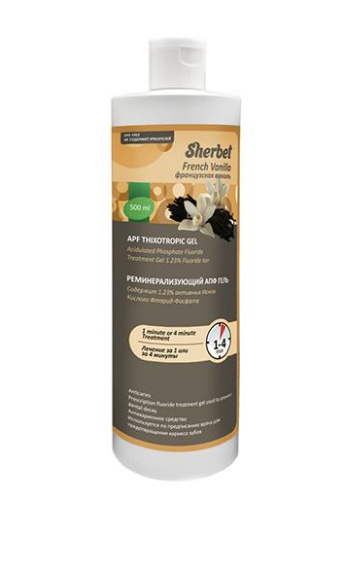 Гель реминерализующий АПФ Sherbet APF Thixotropic Gel, вкус Французская Ваниль, без красителя (French Vanilla, Dye-Free), объем 500 мл. 56-10006 - фото 458804