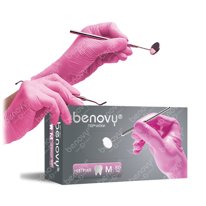 Перчатки нитриловые Nitrile (BENOVY) S (6-7) розовые, 50 пар DFE6PK38G82/DFE6PK35HC82 - фото 459281