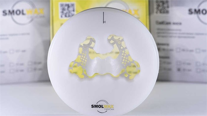 Диск воск Smolwax для закрытой системы zircon zahn 95, 20 мм, белый. st810268 - фото 476539