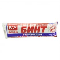 Бинт медицинский стерильный 7х14(36) ГОСТ (НФ-00001301) 1231913862