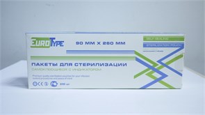 Пакеты для стерилизации 90 х 260 мм (200 шт). st786274