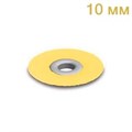 Диски Politec SF9-426/10мм*0,11 (Super Fine малые), 50шт. 1231914060 - фото 439009