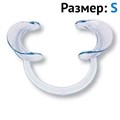 Роторасширитель пластмассовый S, 1шт. 1231911693 - фото 445531