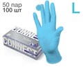 Перчатки Нитриловые CONNECT BLUE NITRILE L Голубые (100 шт.) (50 пар) 3,7 гр 1231912889 - фото 449028