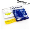 Ribbond материал для шинирования (2 мм x 22 см), с ножницами MKIT2 0001914660 - фото 450933