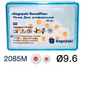 Полиры Диск шлифовальный Kagayaki RoundFlex " средний (красный) диаметр 9,6 мм - 50 шт 2085M/50 - фото 464450