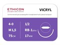 Викрил фиолетовый, 75 смW9106 ВИКРИЛ (VICRYL) 4/0 (колющая 17 мм, фиолетовый, 75 см, окр. 1/2) 12шт, ETHICON (США) W9106 - фото 467237