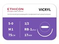 W9105 ВИКРИЛ (VICRYL) 5/0 (колющая 17 мм, фиолетовый, 75 см, окр. 1/2) 12шт., ETHICON (США) W9105 - фото 467245