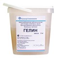 Гелин масса дублирующая, 2 кг st367085 - фото 481857