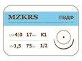 ПВДФ хирургическая нить поливинилиденфторидная, MZKRS (Россия) 1712К1-4/0-(1-5)75--ПВДФ - фото 492831