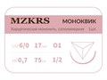 Монк моноквик - хирургическая мононить сополимерная1712О1 Premium-6/0 (0,7)75 МОНК МОНОКВИК хирургическая мононить, сополимерная, обратно-режущая игла, MZKRS (Россия) 1712О1-6/0-(0-7)75-МОНК - фото 492931
