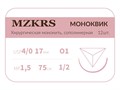 Монк моноквик - хирургическая мононить сополимерная1712О1 Premium-4/0 (1,5)45 МОНК МОНОКВИК хирургическая мононить, сополимерная, обратно-режущая игла, MZKRS (Россия) 1712О1--4/0-(1-5)75--МОНК-уп - фото 493180