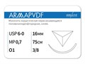 Нерассасывающаяся нитьARMAPVDF/Армапвдф (6-0) 75 см - материал хирургический шовный стерильный с атравматической обратно-режущей иглой P3077516241-уп - фото 493489
