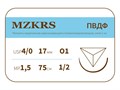 ПВДФ - хирургическая нить поливинилиденфторидная1712О1-Premium-4/0 (1.5)75 ПВДФ хирургическая нить поливинилиденфторидная, MZKRS (Россия) 1712О1-4/0-(1-5)75--ПВДФ - фото 493537