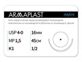 Нерассасывающаяся нитьARMAPLAST/Армапласт (4-0) 45 см - материал хирургический шовный стерильный с атравматической колющей иглой N4154516111-уп - фото 494179