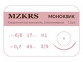 Монк моноквик - хирургическая мононить сополимерная1738К1 Premium-6/0 (0,7)45 МОНК МОНОКВИК хирургическая мононить, сополимерная, MZKRS (Россия) 1738К1-6/0-(0-7)45-МОНК-уп - фото 494529