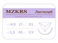 ПГЛ лактисорб - хирургическая нить сополимерная1712О1 Premium-4/0 (1.5)45 ПГЛ ЛАКТИСОРБ хирургическая нить сополимерная, обратно-режущая игла, MZKRS (Россия) 1712О1-4/0-(1.5)45-ПГЛ	-уп - фото 494998