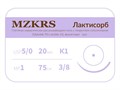 ПГЛ лактисорб - хирургическая нить сополимерная2038К1-Premium-5/0 (1)75 ПГЛ ЛАКТИСОРБ хирургическая нить сополимерная, MZKRS (Россия) 2038К1--5/0-(1)75--ПГЛ - фото 495072