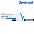 ДентЛайт Флоу ЗЕЛЕНЫЙ (2г)-жидкотекучий композитный материал светового отверждения/ВладМиВа 1231916357 - фото 546168